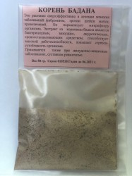 Бадана корни 1 шт. сырье 50 г
