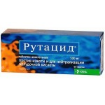 Рутацид, таблетки жевательные 500 мг 60 шт