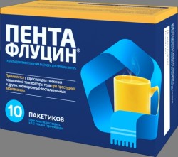 Пентафлуцин гран. д/р-ра д/приема внутрь 20 мг+200 мг+500 мг+20 мг+200 мг / 5 г 10 шт.