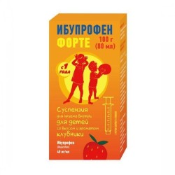Ибупрофен форте сусп. д/приема внутрь ( для детей) 40 мг/мл 100 г (80 мл) 1 шт.