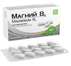 Магний + B6 БАД 60 шт. капс. 500 мг