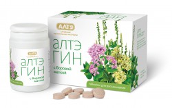 БАД АлтэГин с боровой маткой 80 шт. табл. 0.75 г