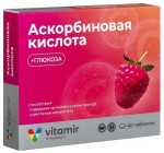 Аскорбиновая кислота с глюкозой, Vitamir (Витамир) таблетки жевательные 600 мг 40 шт БАД к пище малина