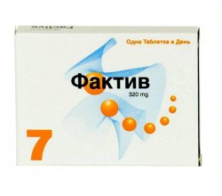 Фактив табл. п/о 320 мг 7 шт.