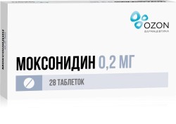 Моксонидин, табл. п/о пленочной 0.2 мг №28