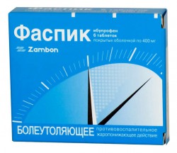 Фаспик табл. п/о 400 мг 6 шт.