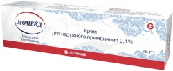 Момейд, крем д/наружн. прим. 0.1% 15 г №1