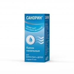 Санорин капли наз. 0.1% 10 мл 1 шт.
