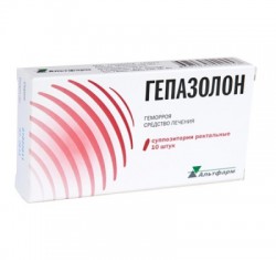 Гепазолон супп. рект. 10 шт.