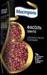 Фасоль, Мистраль 450 г Пинто красная пестрая для блюд с мясом и овощами