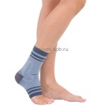 Бандаж на голеностопный сустав компрессионный, Trives (Тривес) р. 5 (XXL) Т.46.11 (Т-8611)