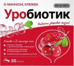 Уробиотик, BioForte (БиоФорте) капсулы 500 мг 30 шт D-манноза с экстрактом клюквы