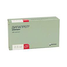 Дилапрел капс. 2.5 мг 28 шт.