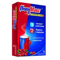 Анвимакс капс. набор 20 шт.