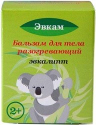 Бальзам для тела Эвкам разогревающий 25 мл