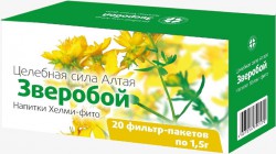 Зверобоя трава ф/пак. 1.5 г 20 шт.