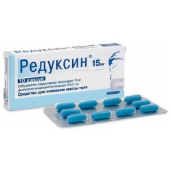 Редуксин капс. 15 мг+153.5 мг 10 шт.