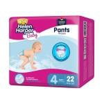 Подгузники-трусики 22 шт. Helen Harper макси