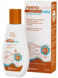 Шампунь детский Липобейз беби увлажняющий 150 мл