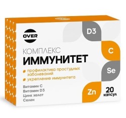 Иммунитет комплекс Витамин С + Витамин D3 + Цинк + Селен OVERvit БАД 20 шт. капс.