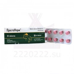Простанорм табл. п/о 200 мг 30 шт.