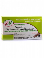 Кызыл май с маслом облепихи супп. 10 шт.