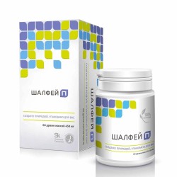 Шалфей П драже 50 мг 60 шт. др. 450 мг