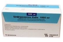 Цефтриаксон Каби пор. д/р-ра для в/в и в/м введ. 1 г 10 шт.