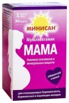 Минисан мультивитамин Мама, табл. №90