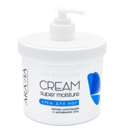 Крем для ног Aravia Professional суперувлажняющий от натоптышей с мочевиной 10% для очень сухой кожи 550 мл