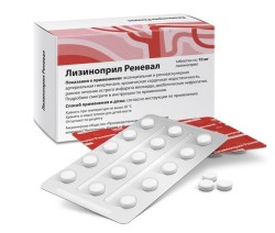 Лизиноприл Реневал табл. 10 мг 90 шт.