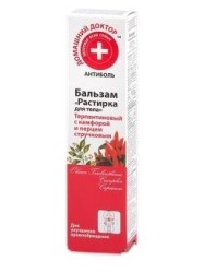 Бальзам Домашний доктор Растирка для тела антиболь 42 мл