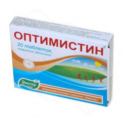 Оптимистин 20 шт. табл. 0.53 г