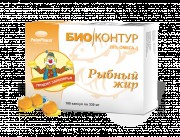 Рыбий жир №100 шт. капс. 300 мг