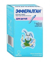 Эффералган р-р д/приема внутрь [для детей] 30 мг/мл 90 мл 1 шт.