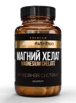 Магний хелат, aTech Nutrition (аТеч Нутришн) капсулы 820 мг 60 шт Премиум