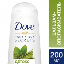 Бальзам для волос Dove Детокс с чаем матча и рисовым молоком 200 мл
