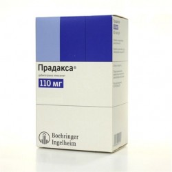 Прадакса капс. 110 мг 180 шт.