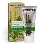 Крем-бальзам, Vitateka (Витатека) 75 мл регенерирующий подорожник пантенол