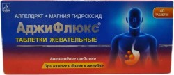 Аджифлюкс табл. жев. 40 шт.