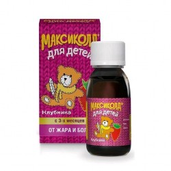 Максиколд для детей сусп. д/приема внутрь 100 мг/5 мл 200 г 1 шт.