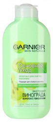 Молочко для лица, Garnier (Гарньер) 200 мл основной уход для снятия макияжа для нормальной и смешанной кожи