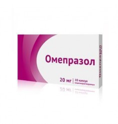 Омепразол Штада капс. кишечнораств. 20 мг 30 шт.