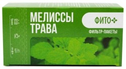 Мелиссы лекарственной трава, Фито+ ф/пак. 1.5 г №20