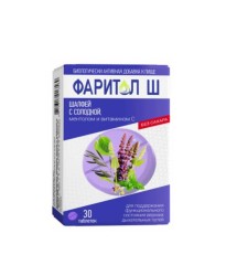 Фаритол Ш шалфей с солодкой ментолом и витамином С 30 шт. табл. д/рассас.