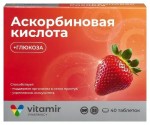 Аскорбиновая кислота с глюкозой, Vitamir (Витамир) таблетки жевательные 600 мг 40 шт БАД к пище клубника