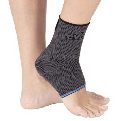 Бандаж на голеностопный сустав компрессионный Эволюшн с силиконовыми пелотами р. 2 (S)