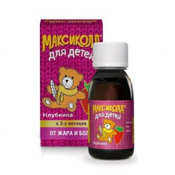 Максиколд для детей сусп. д/приема внутрь 100 мг/5 мл 200 г 1 шт.