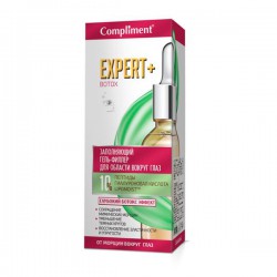 Гель-филлер для контура глаз Compliment Эксперт+ ботокс заполняющий 15 мл