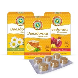 Звездочка-Прополис 18 шт. табл. д/рассас. 2.5 г